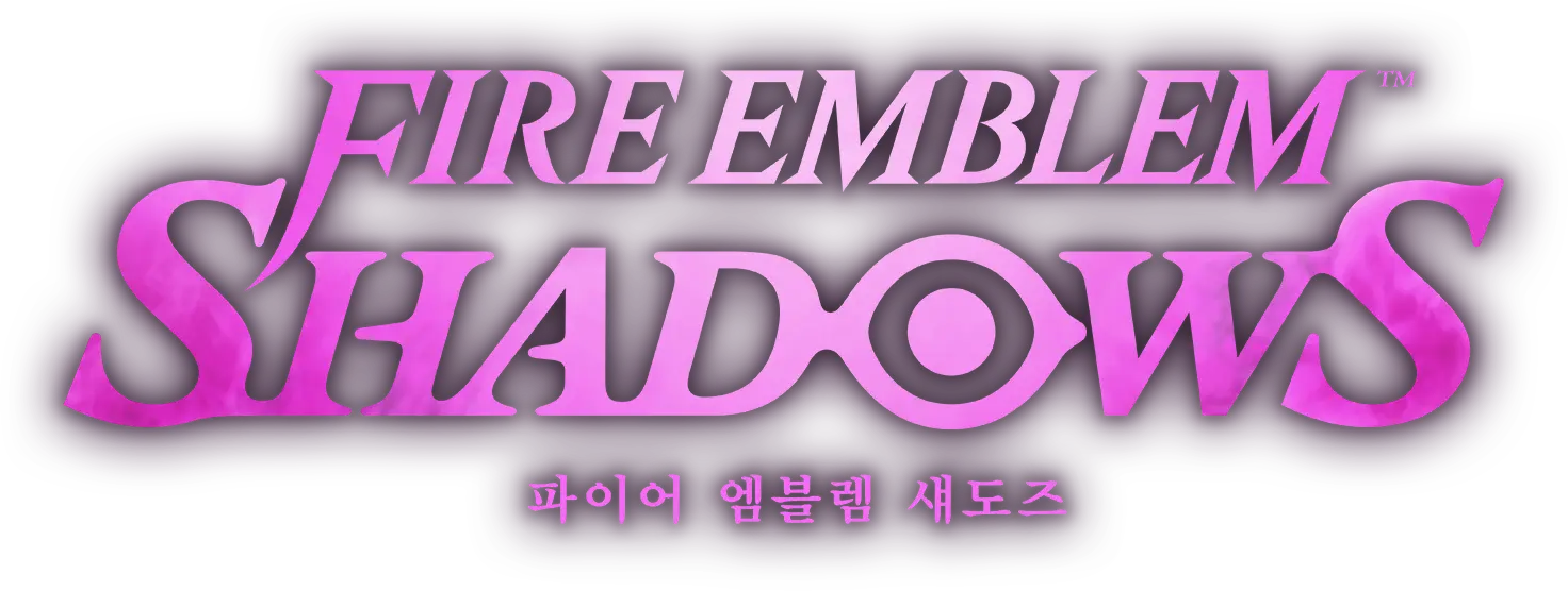 마법 편성